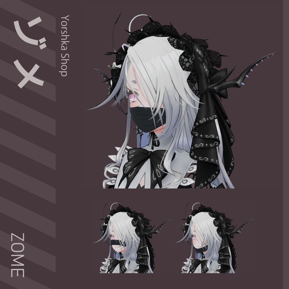 マスク PB Mask (41アバター対応)