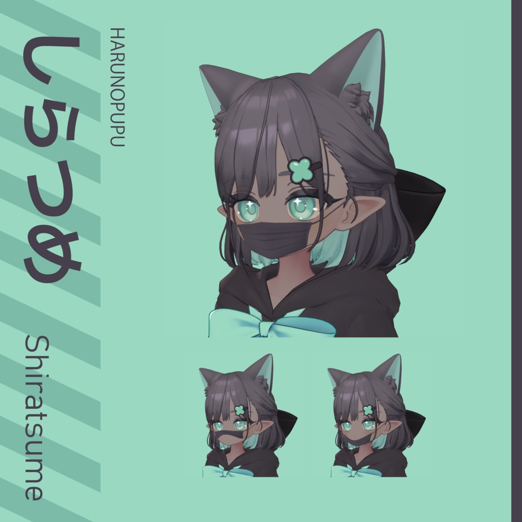 マスク PB Mask (41アバター対応)