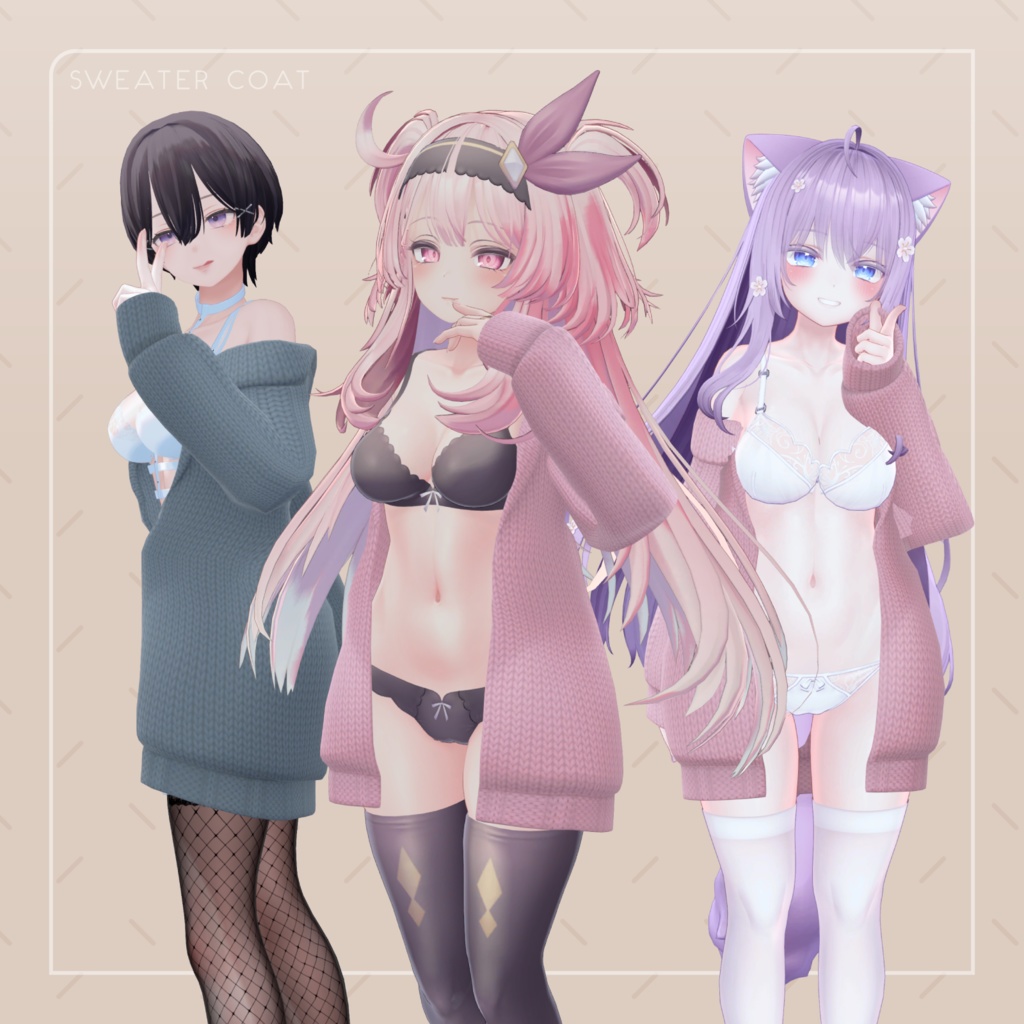 柳絮_Sweater Coat (26アバター対応)