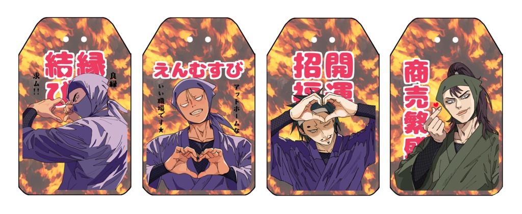 【新作】べっ甲風アクリルおまもり(ドクササコセット)