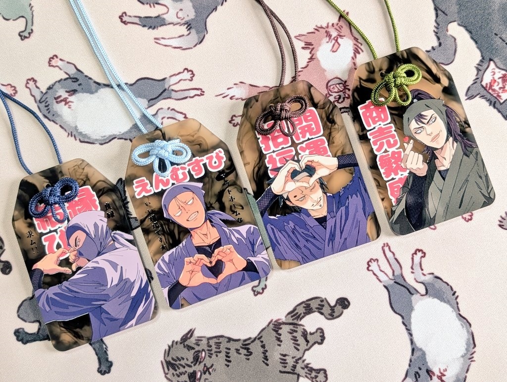 【新作】べっ甲風アクリルおまもり（ドクササコセット）