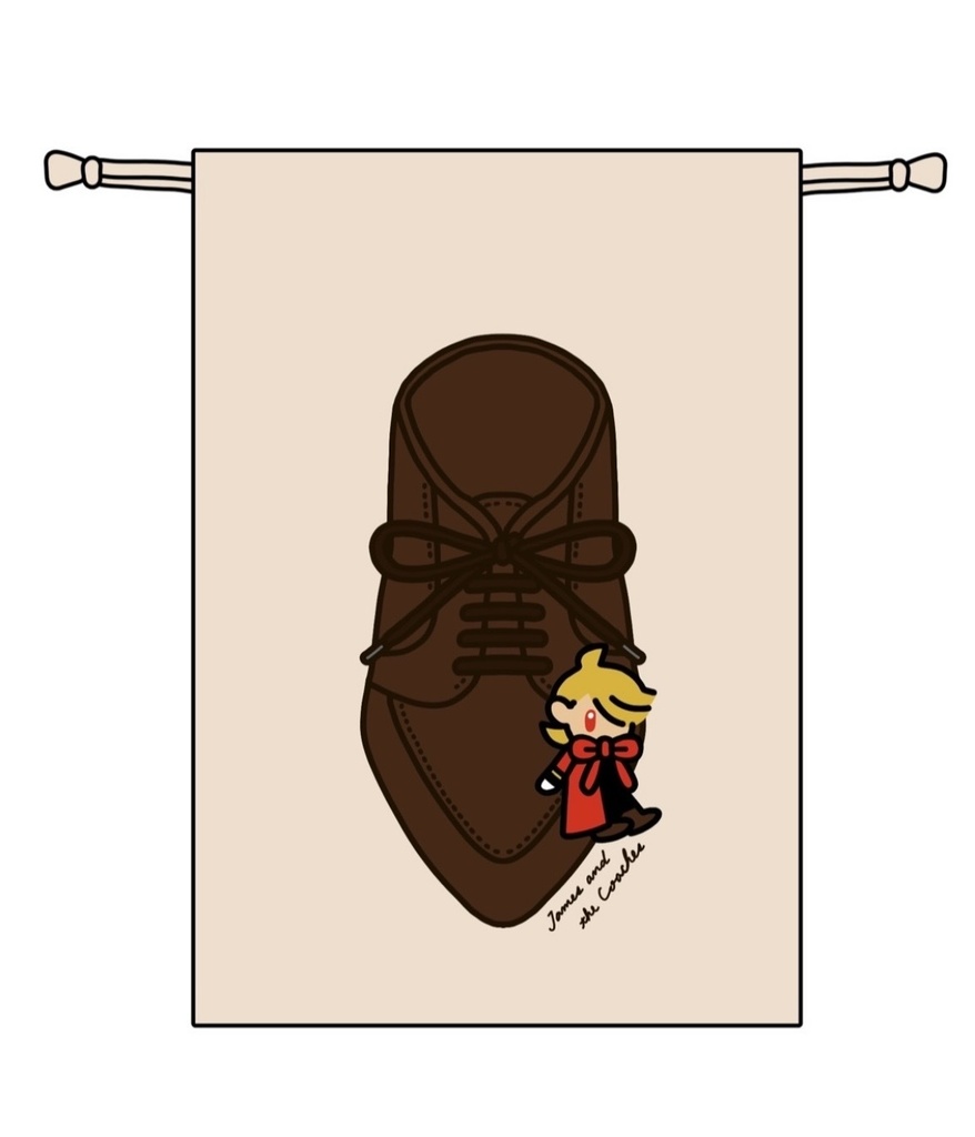 くつひもきんちゃく