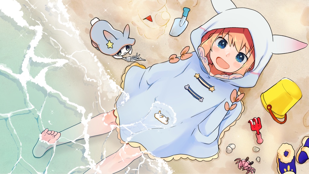 三ヶ月記念グッズ　うみうしちゃん壁紙　砂遊び