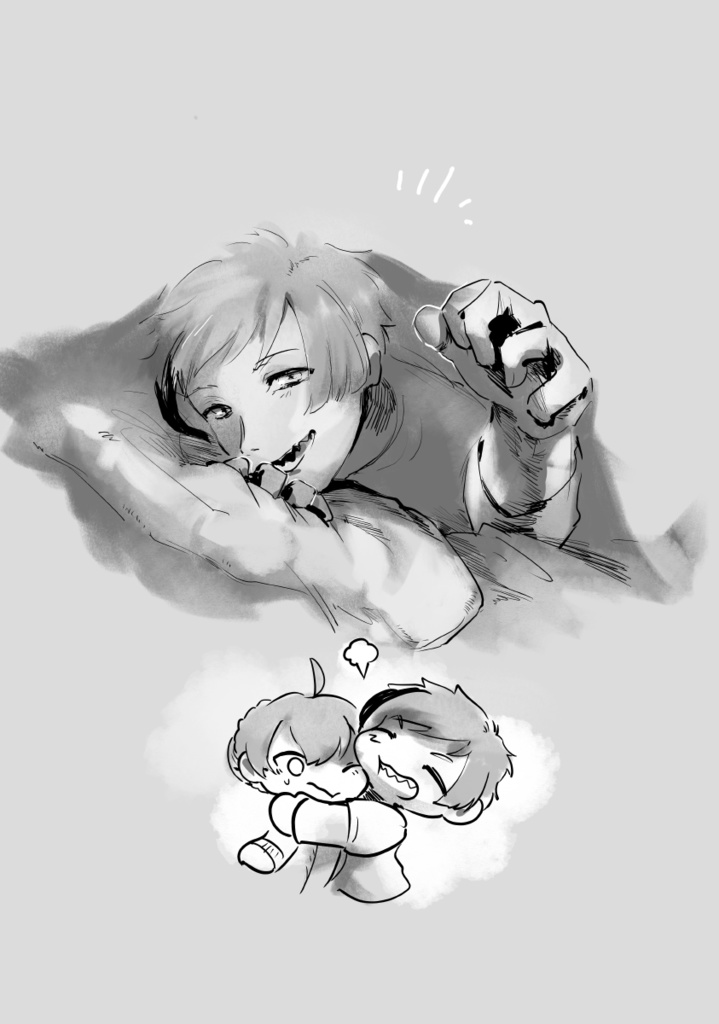 チェイン・オブ・アクシデンス