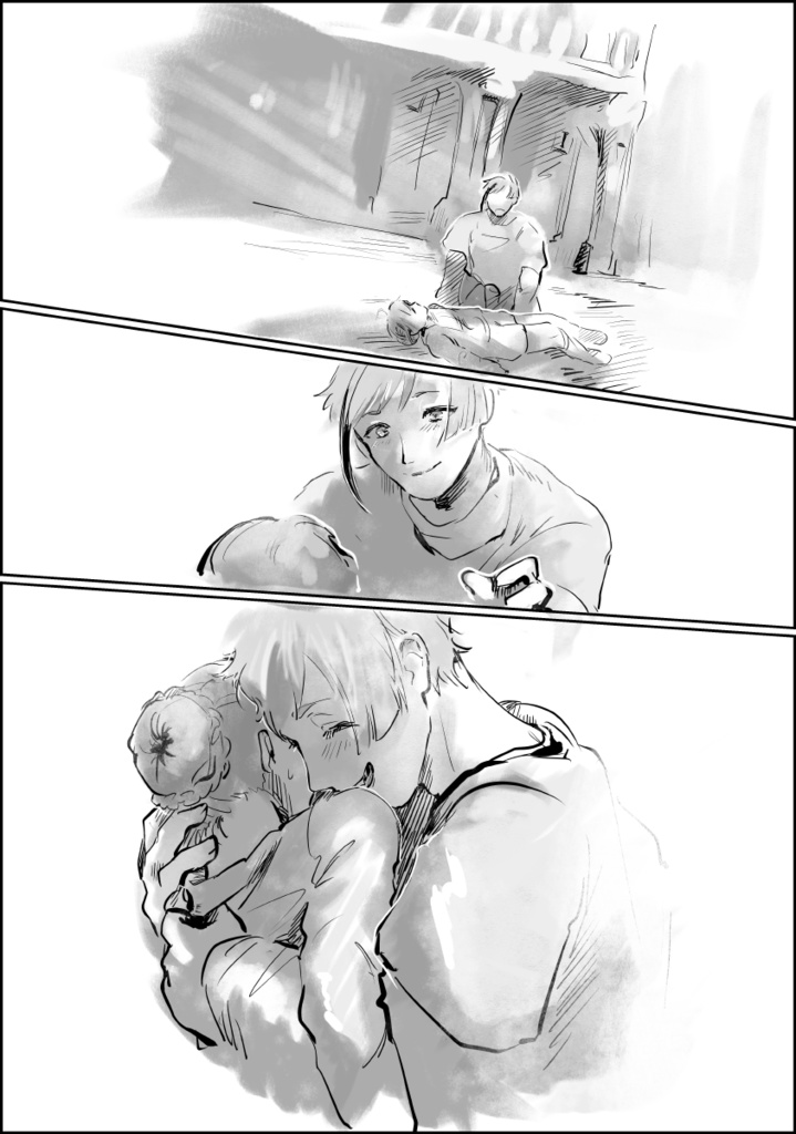 チェイン・オブ・アクシデンス