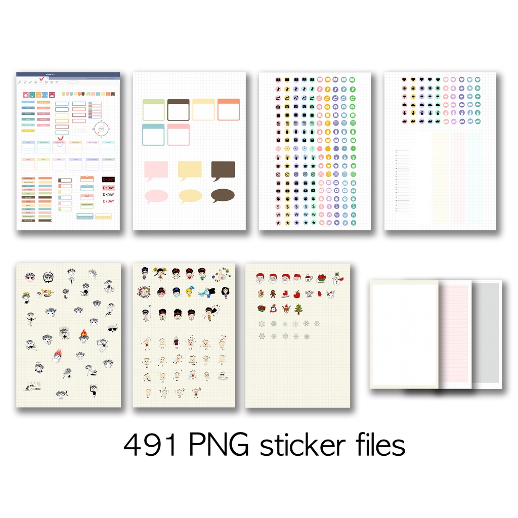 日付なしデジタルプランナー(クラフト) NO.11