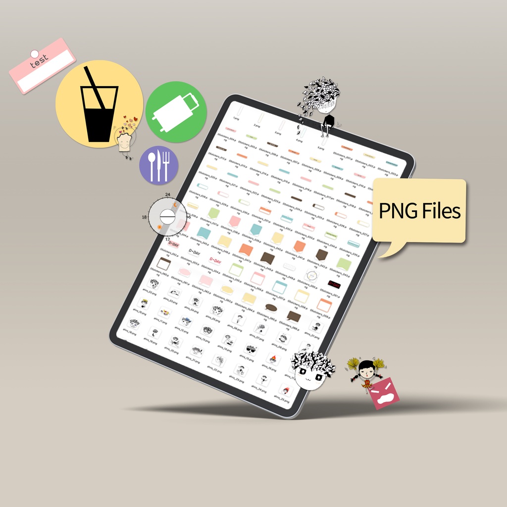 2026デジタルプランナー縦型 - レインボー NO.18