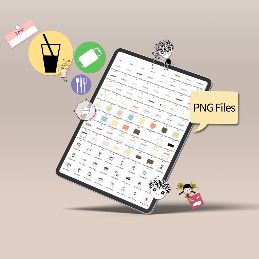 2026デジタルプランナー縦型 クラフト NO.20