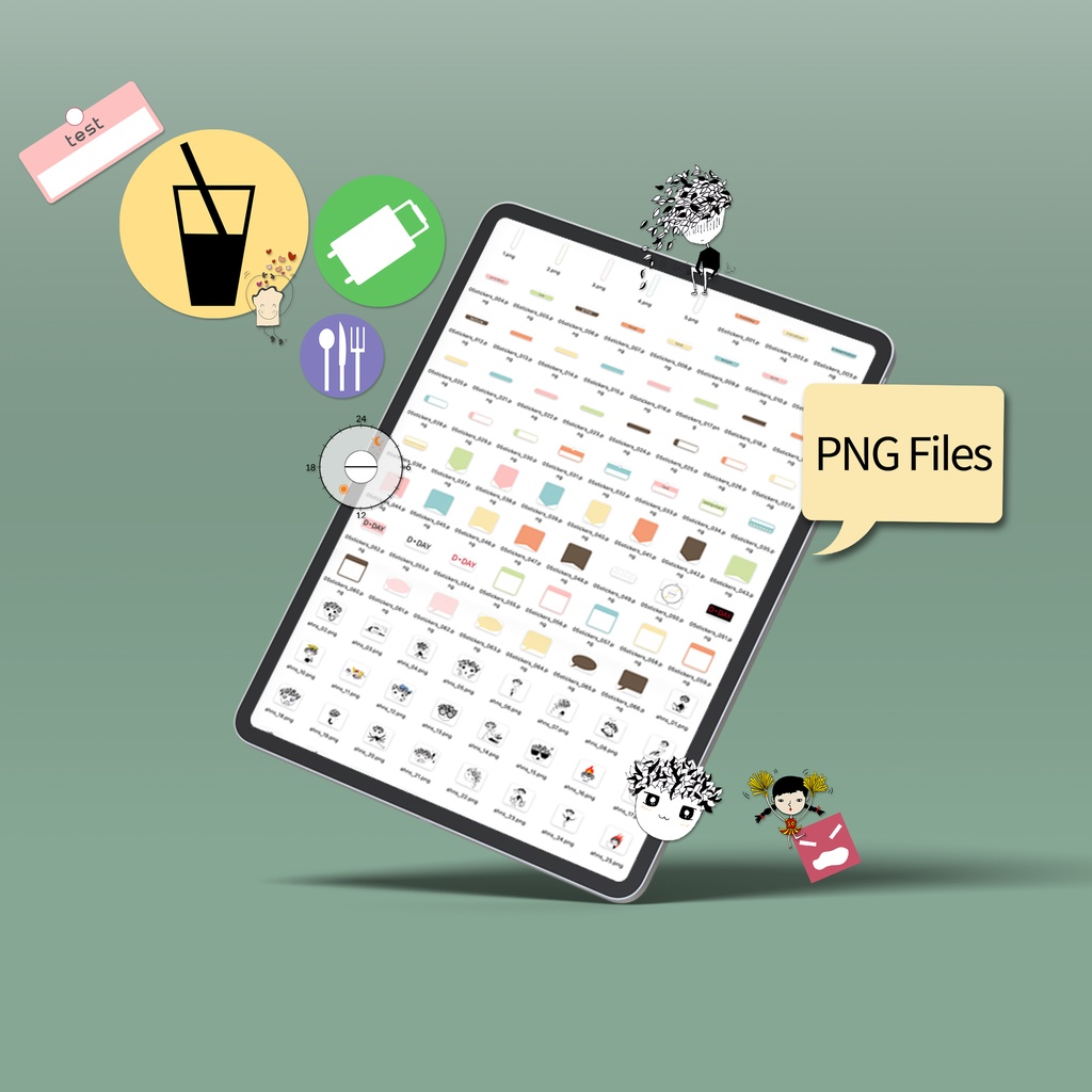 2026デジタルプランナー縦型 クラフト NO.21