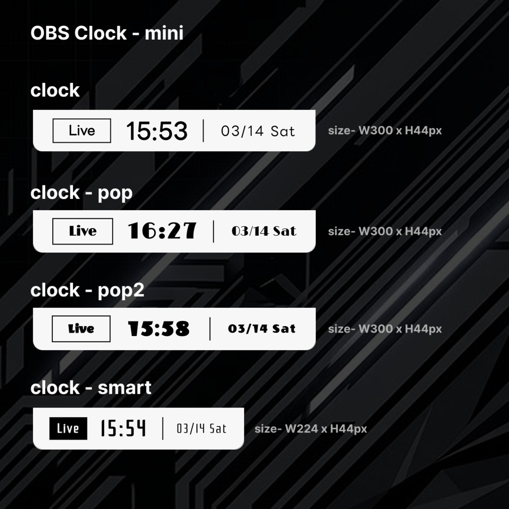 【無料/フリー】OBS配信用 時計セット 8種 Stream Clock