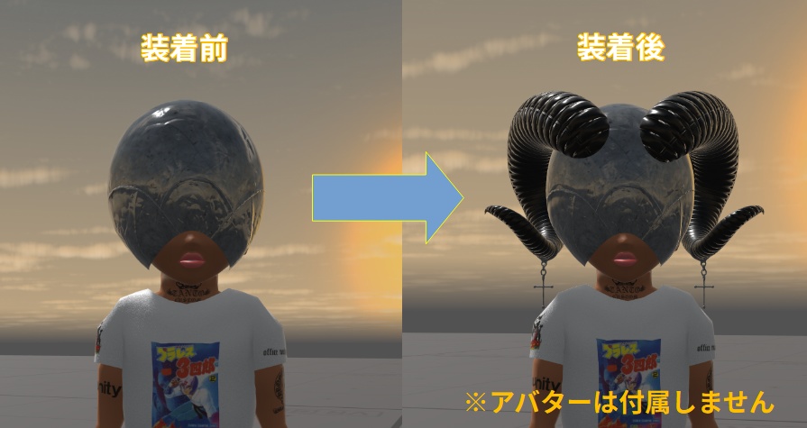 White/  Black horn(ツノ装飾品):2色セット※おまけつき 無料!