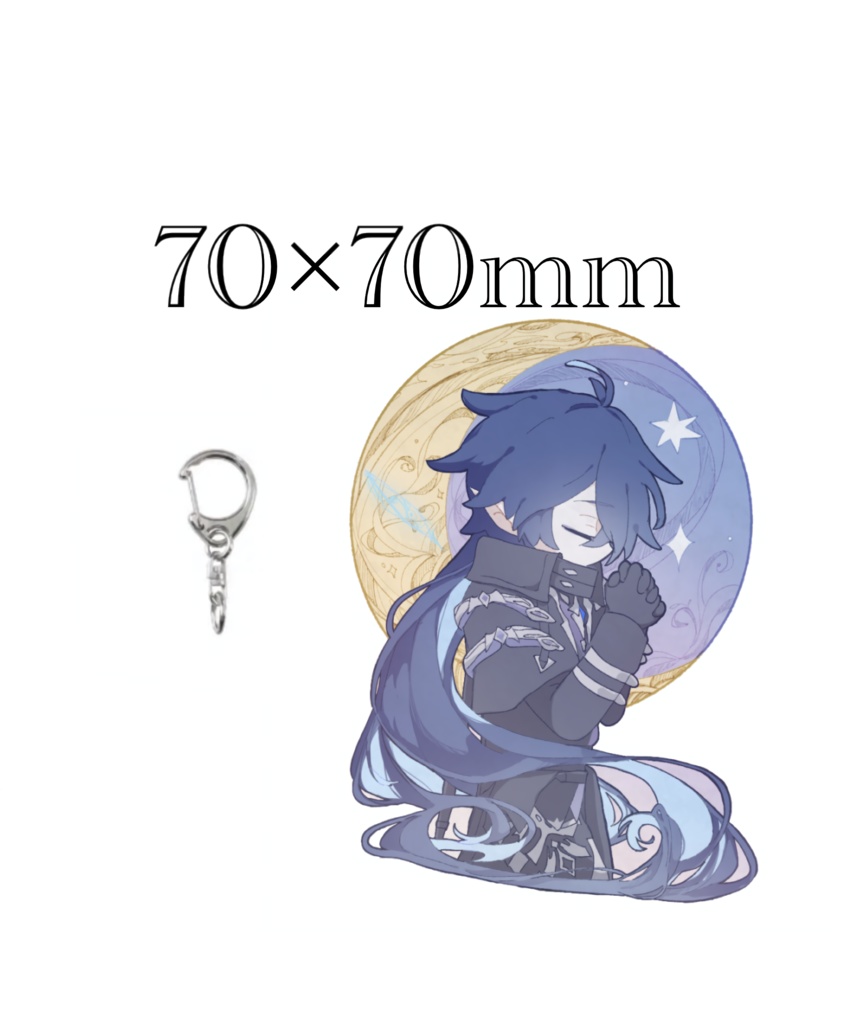 フリンズ イルーガ アクリルキーホルダー