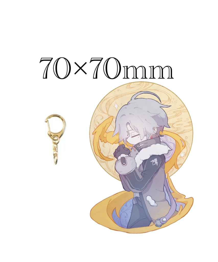 フリンズ イルーガ アクリルキーホルダー