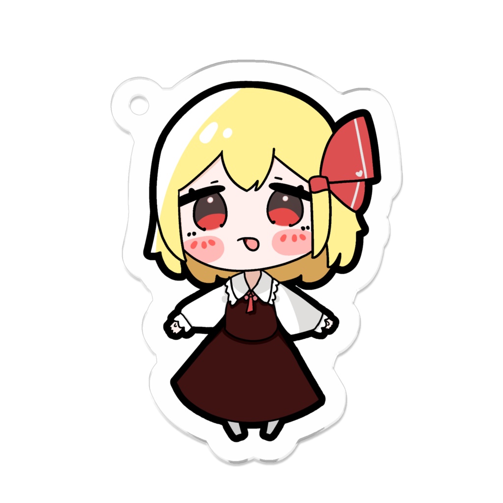 Rumia