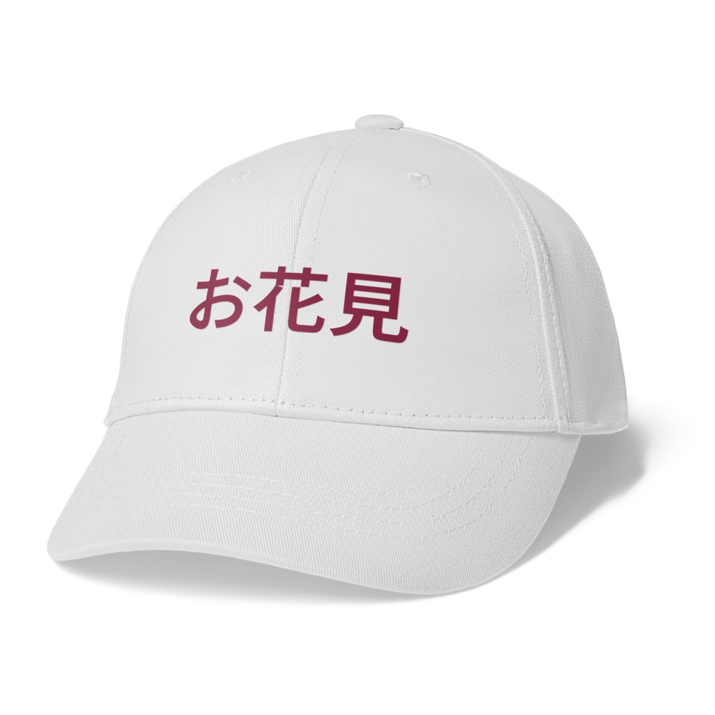 お花見きゃっぷホワイト