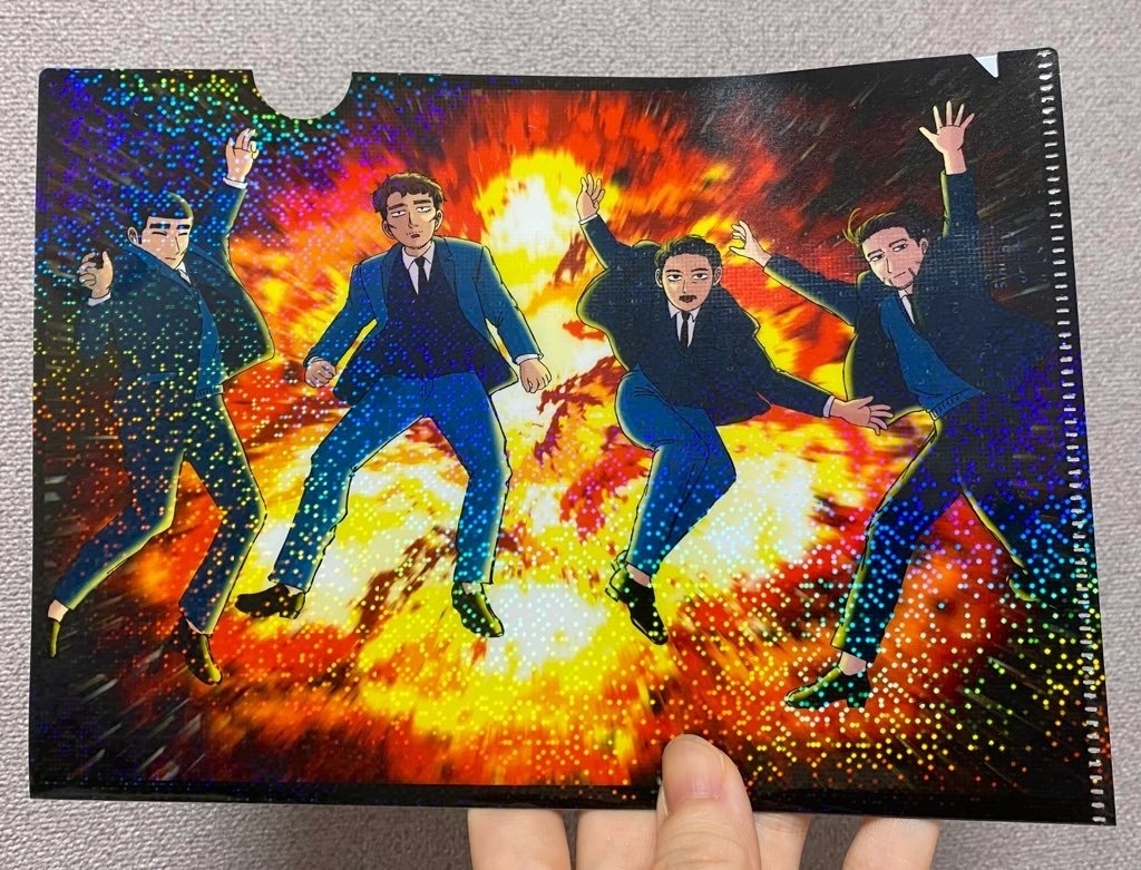 A5ファイル爆発造反組