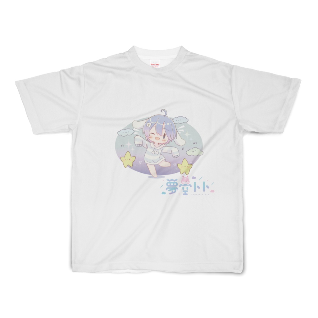 夢空トト『犬耳パジャマ』TシャツXLサイズ