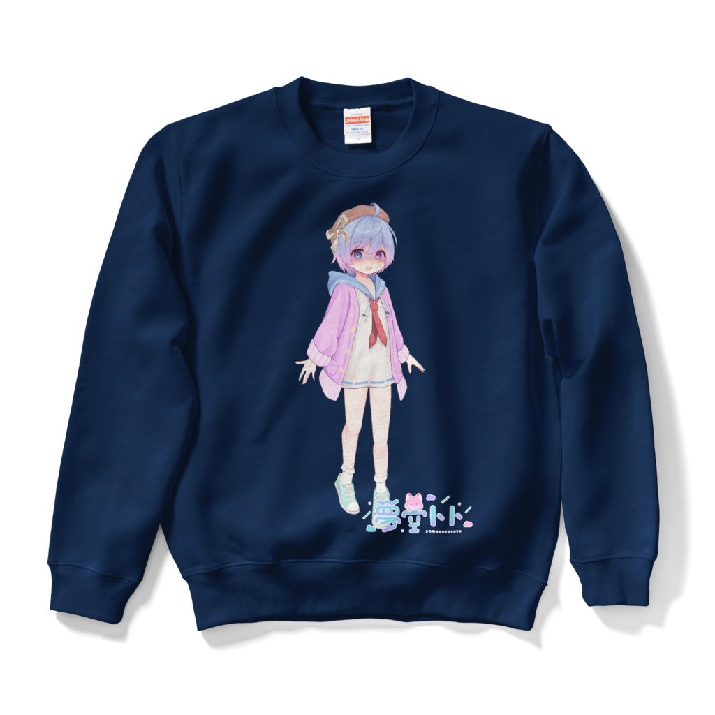夢空トト やみかわスウェット(ネイビー)