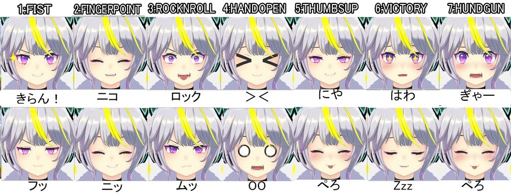 オリジナル3Dモデル:【エレナ v3.0.1】