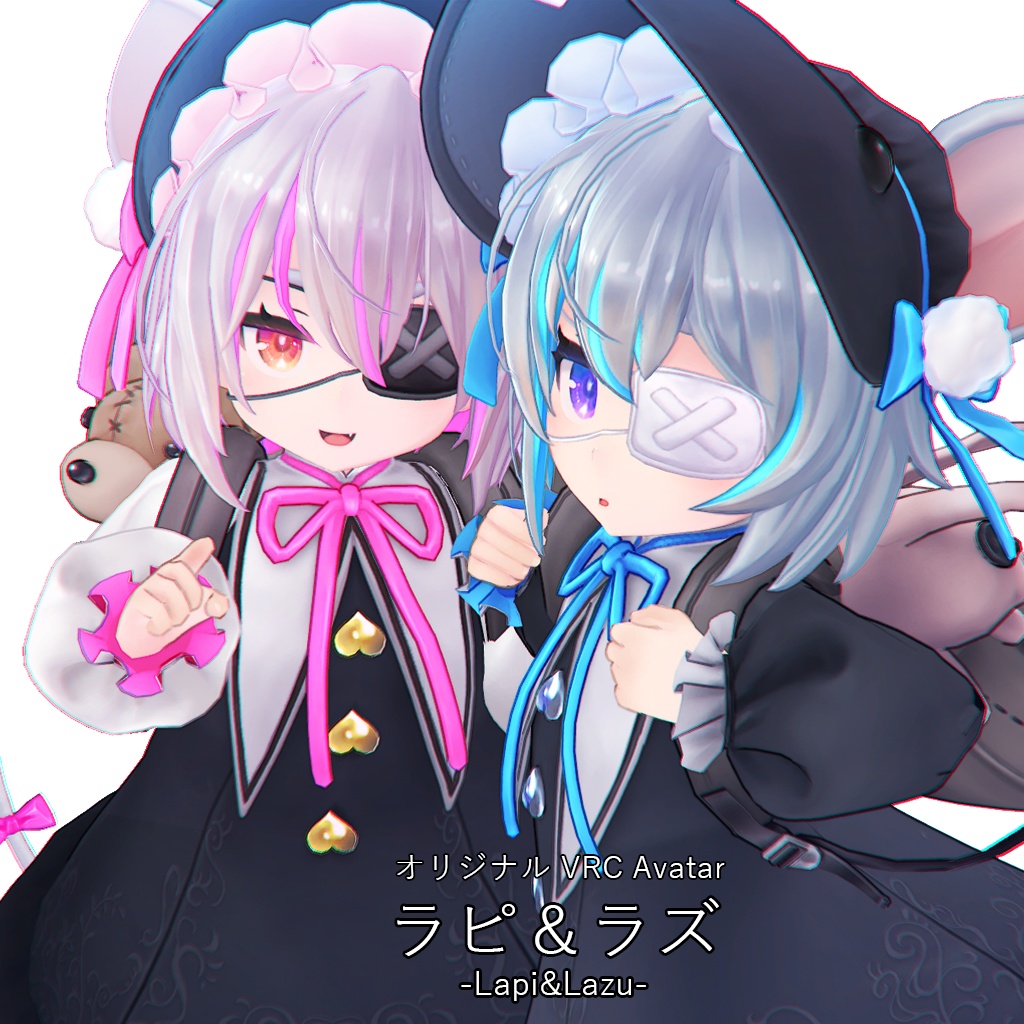 オリジナル３Dモデル:【ラピ＆ラズ v2.0.1】 - HIRO JAPAN SHOP - BOOTH