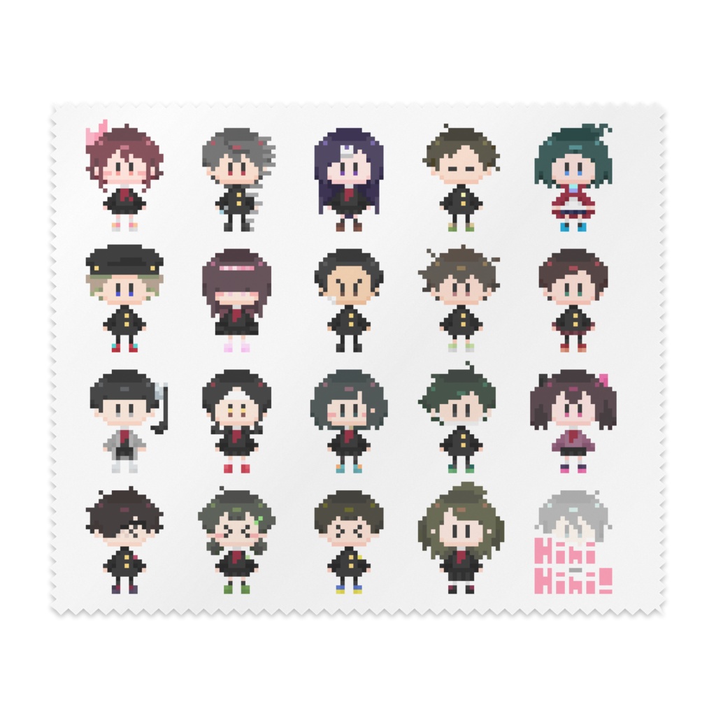 ひにひにメガネ拭き