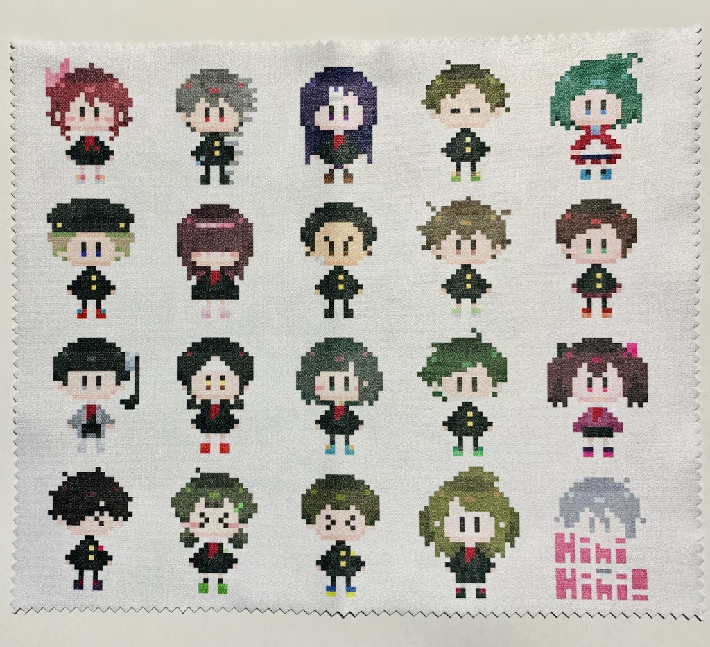 ひにひにメガネ拭き