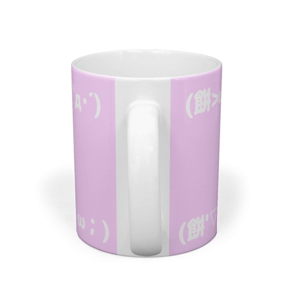 モチィ(桜)のマグカップ