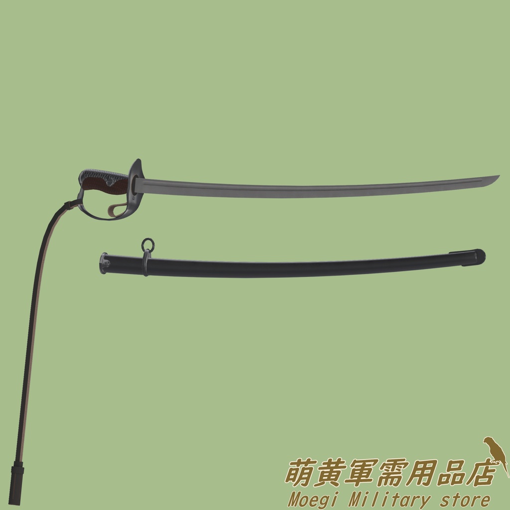 (3Dモデル)三二年式刀帯・軍刀