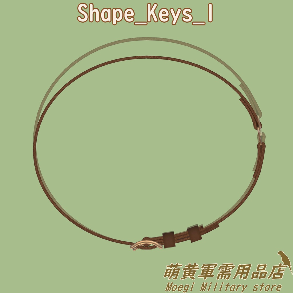 (3Dモデル)三二年式刀帯・軍刀