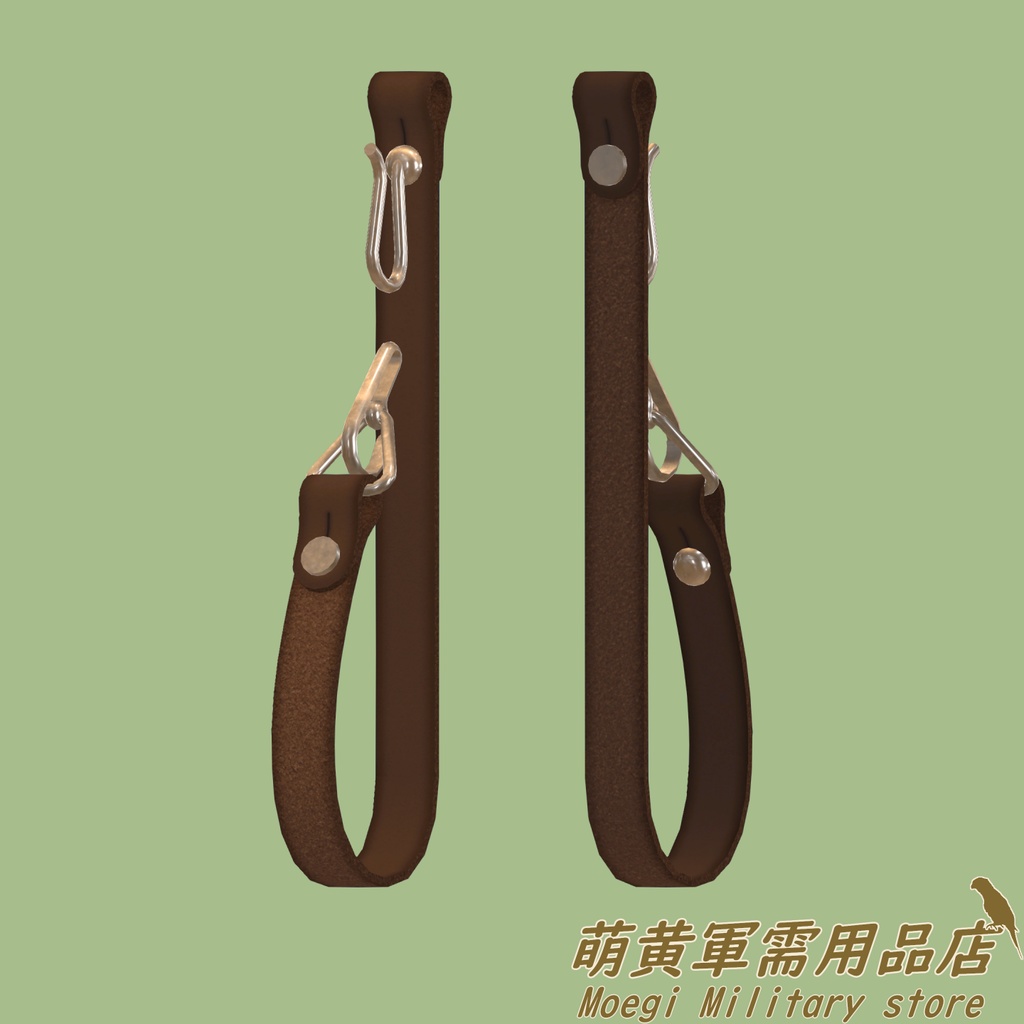 (3Dモデル)三二年式刀帯・軍刀