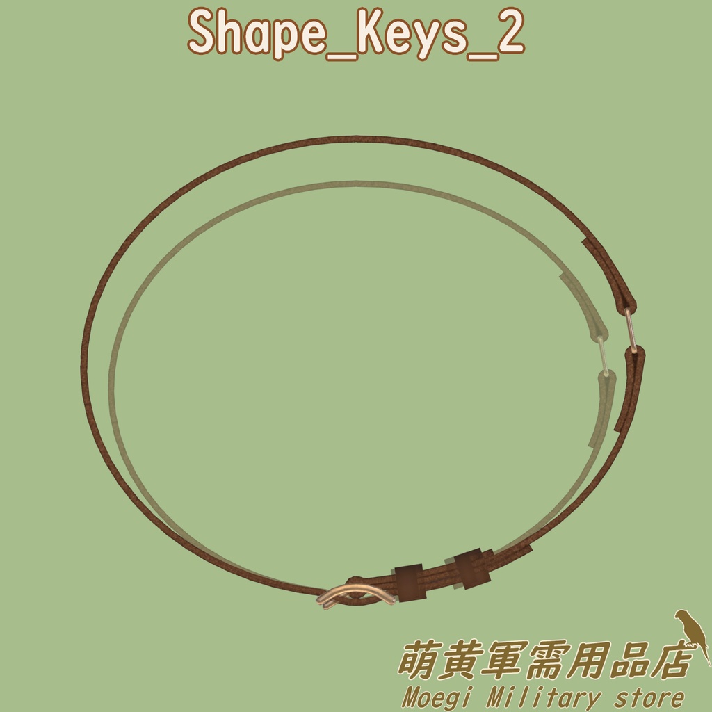 (3Dモデル)三二年式刀帯・軍刀