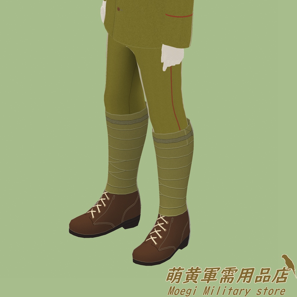 (VRoidテクスチャ)巻脚絆・軍靴セット
