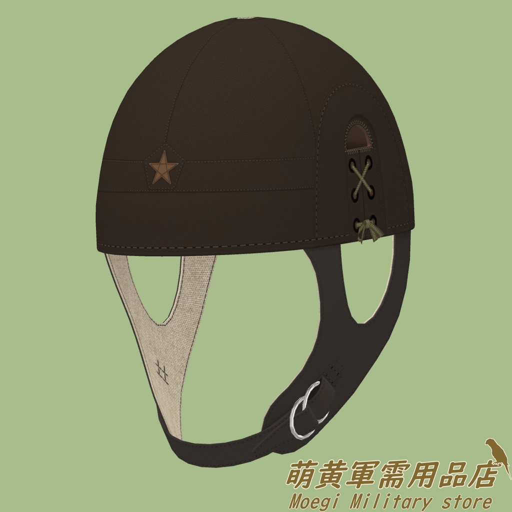 (3Dモデル)帝国陸軍-戦車帽・眼鏡