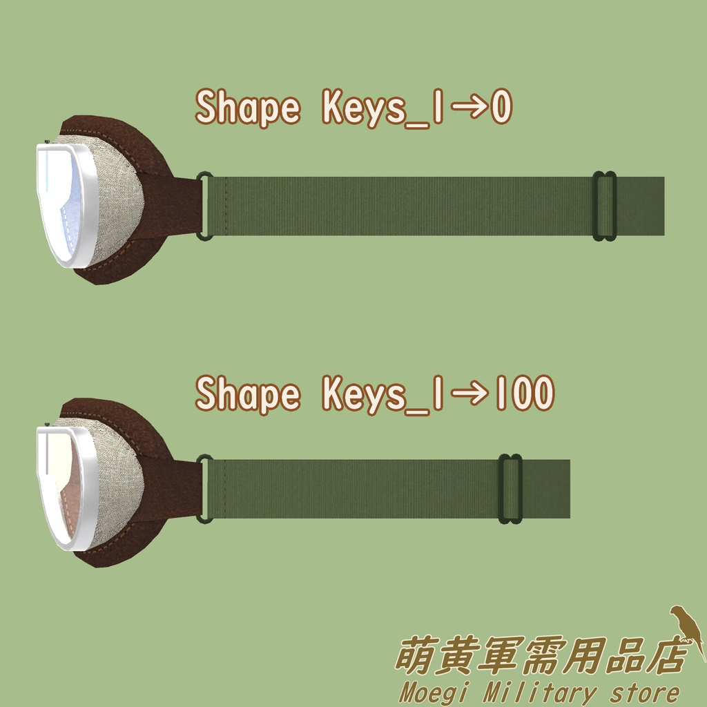 (3Dモデル)帝国陸軍-戦車帽・眼鏡