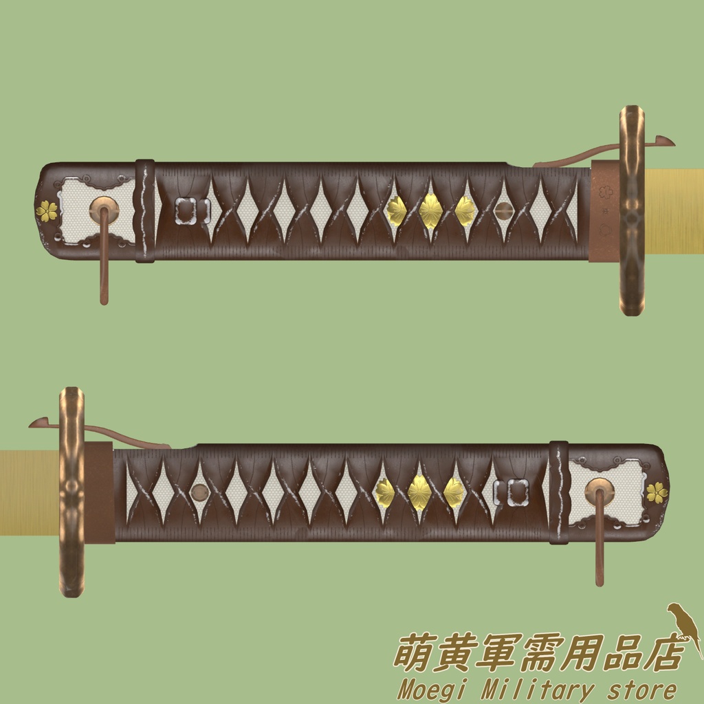 (3Dモデル)九五式軍刀・下げ緒