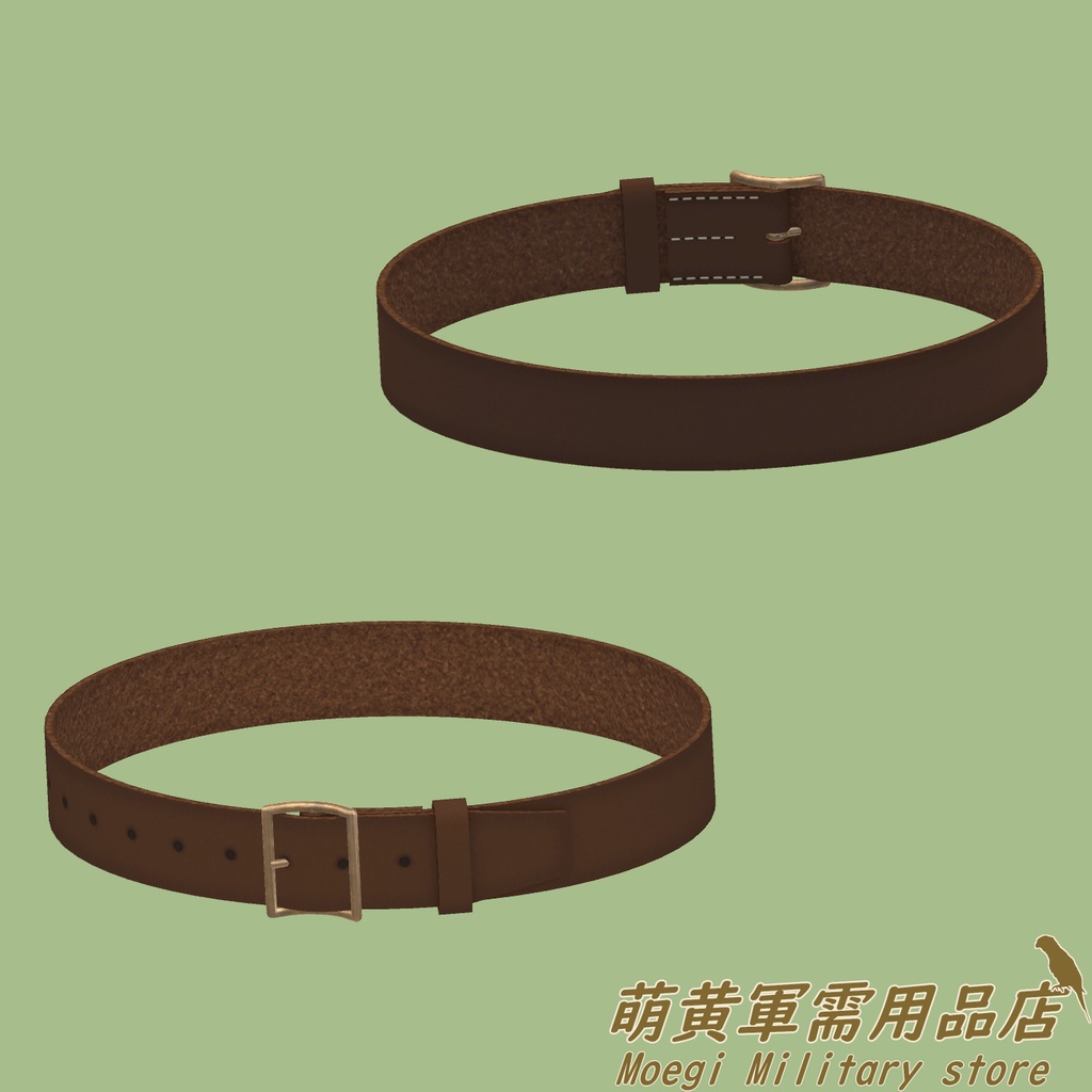 (3Dモデル)帝国陸軍-下士官兵用帯革