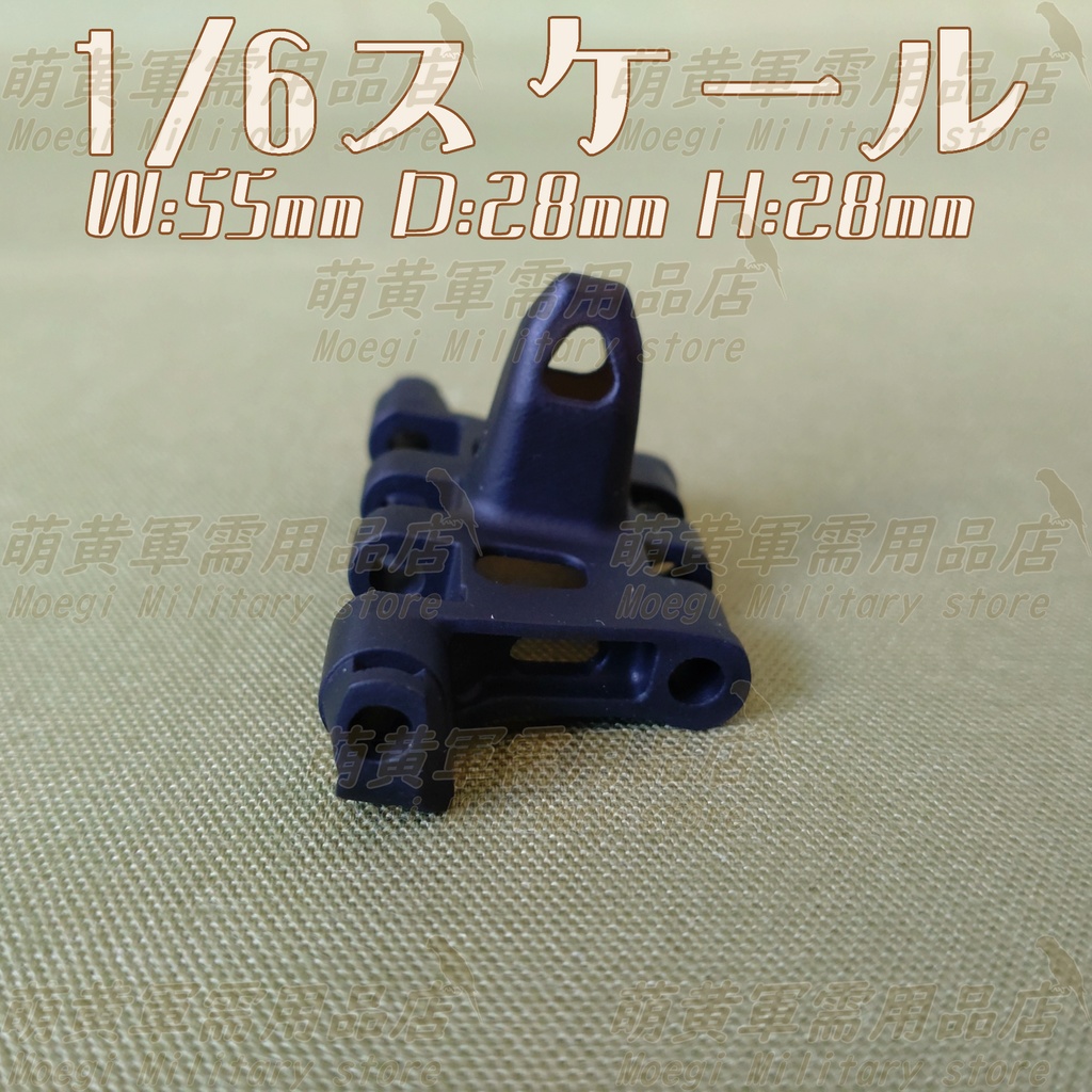 (模型)日本陸軍 中戦車用 三三〇粍 履板 複製品 1/1スケール 1/6スケール<九七式中戦車 一式中戦車 三式中戦車>