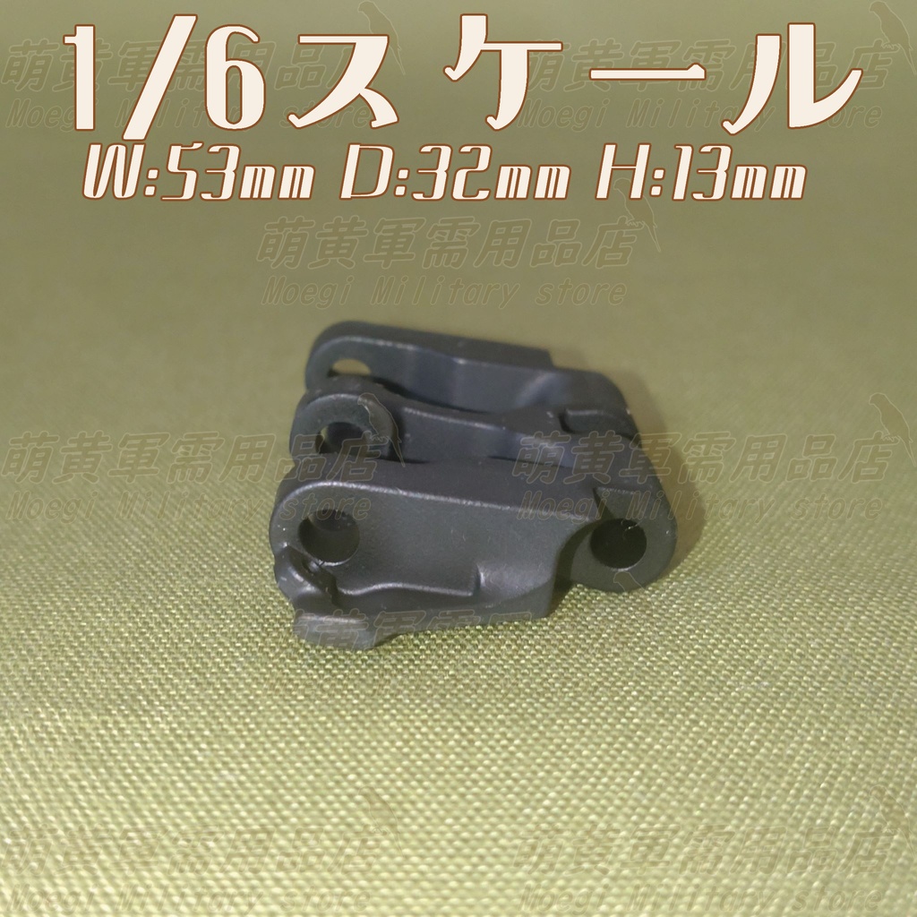(模型)日本陸軍 中戦車用 三二〇粍 履板 複製品 1/1スケール 1/6スケール<八九式中戦車>