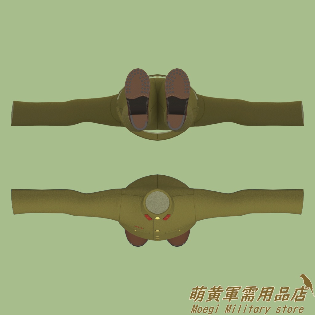 (3Dモデル)帝国陸軍-九八式軍衣・軍袴<FBX・VRoid・XWear対応>