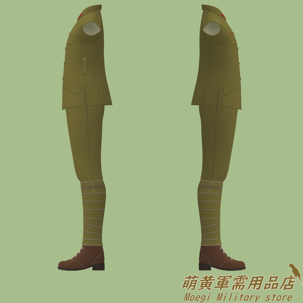 (3Dモデル)帝国陸軍-九八式軍衣・軍袴<FBX・VRoid・XWear対応>