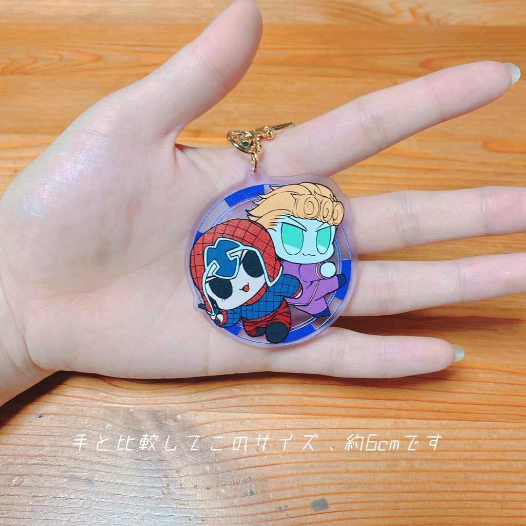 ジョジョLSペア戦アクキー