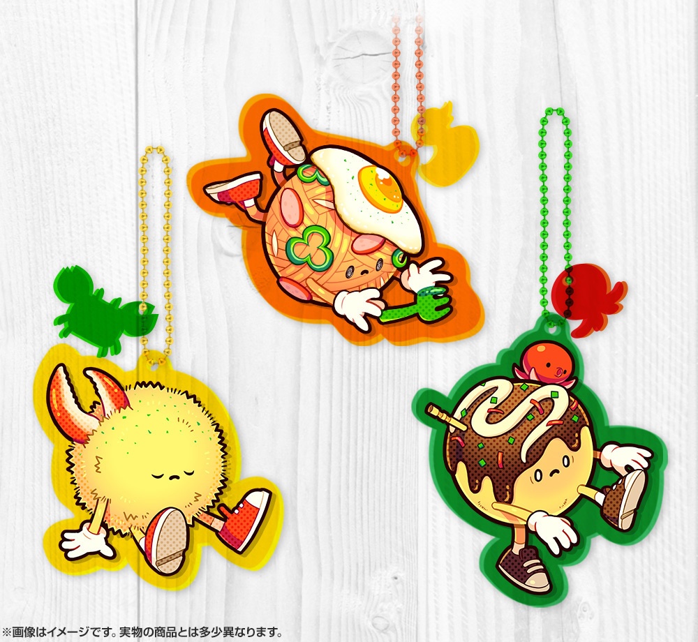チャーム付きアクリルキーホルダー 全3種 FOOD DAYS vol.1 BALLS FOODS BOY Acrylic Keychain