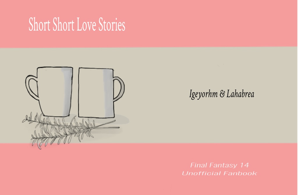 Short Short Love Stories