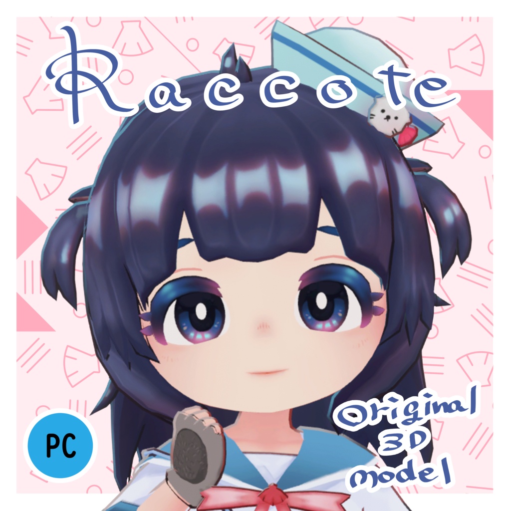 オリジナル3Dモデル『ラコット』 ~Raccote~