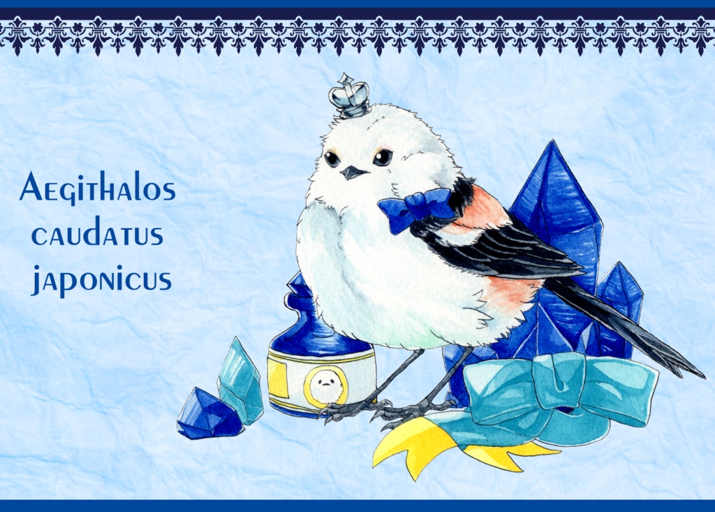 シマエナガポーチ2