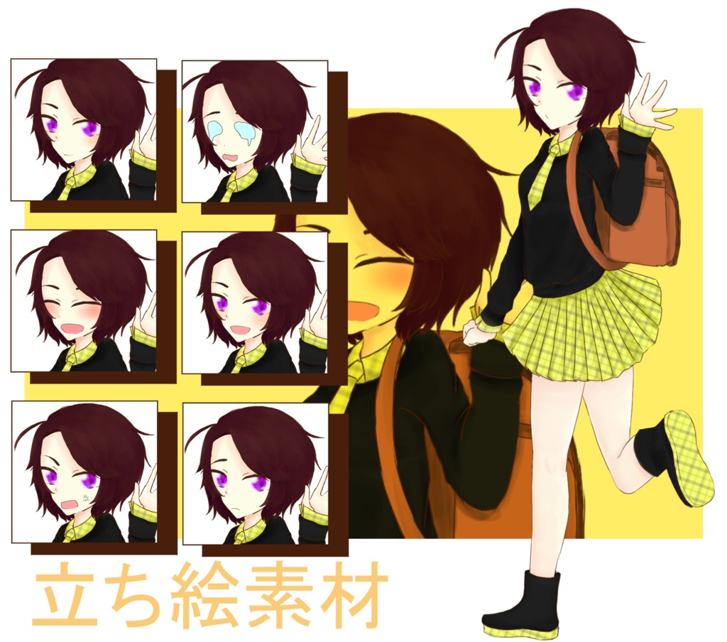 【立ち絵】ランドセル小学生