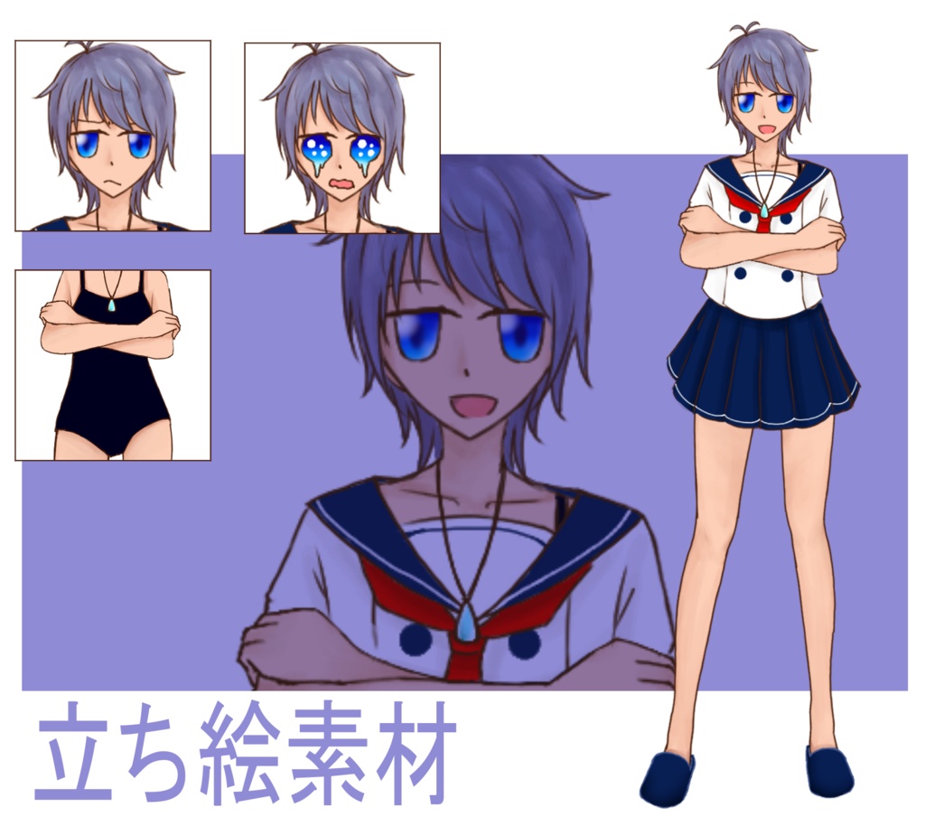 褐色肌少女