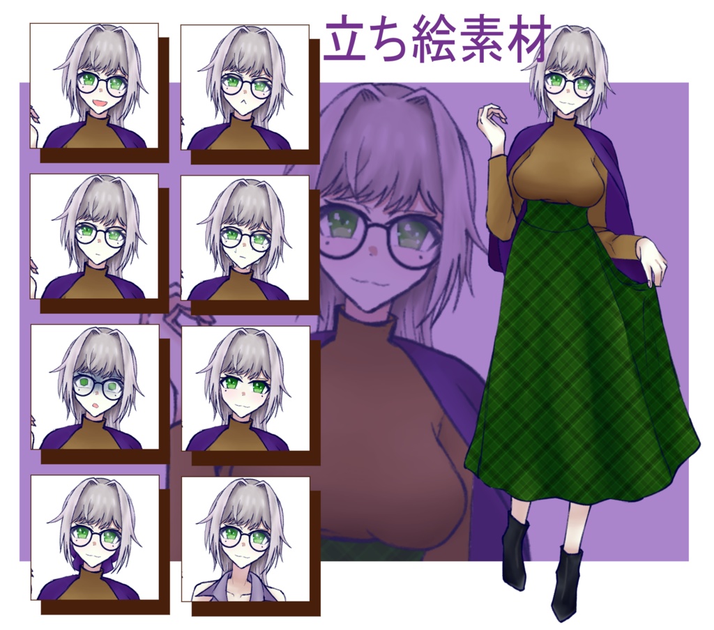 【立ち絵素材】銀髪緑目お姉さん2
