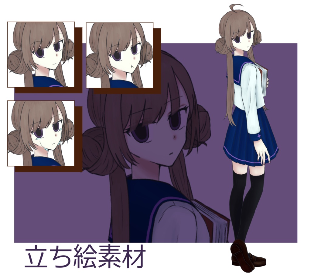 【立ち絵素材】茶髪紫目女子高生