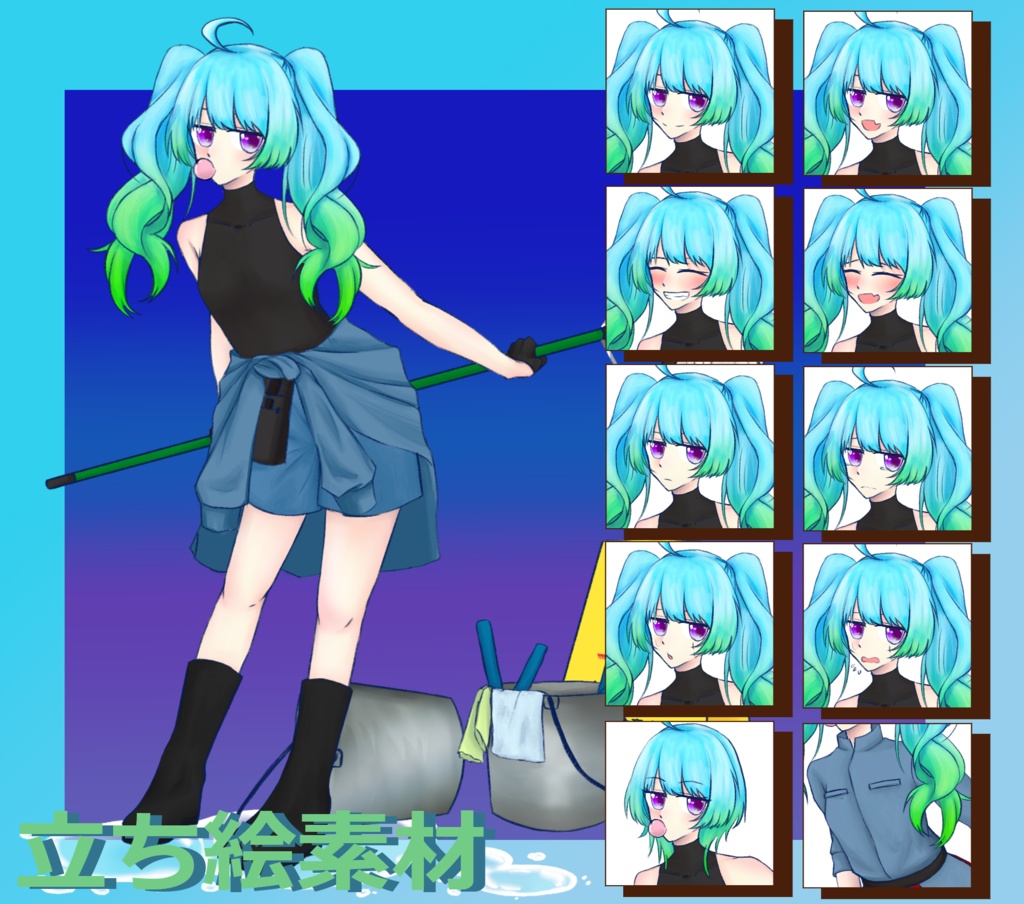 【立ち絵素材】青髪紫目女性